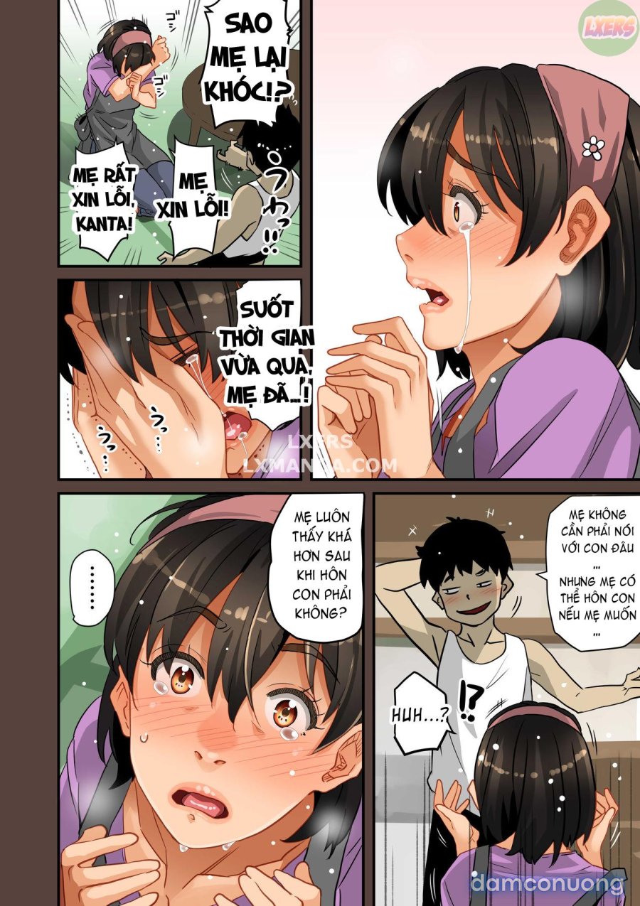 Zenin Shikkaku - Hahaoya no Mesubuta Sex Choukyou Kiroku 