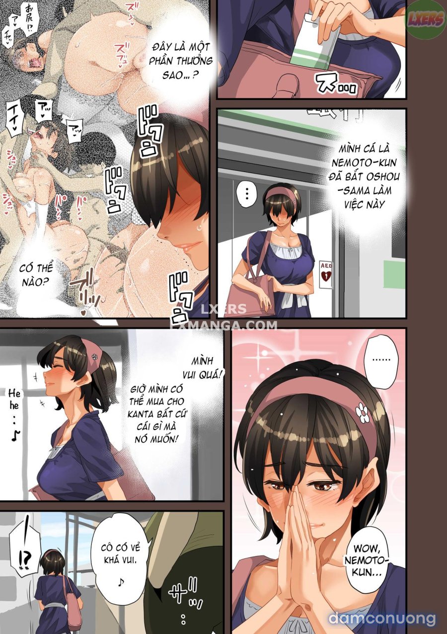 Zenin Shikkaku - Hahaoya no Mesubuta Sex Choukyou Kiroku 