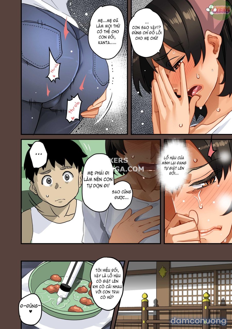 Zenin Shikkaku - Hahaoya no Mesubuta Sex Choukyou Kiroku 