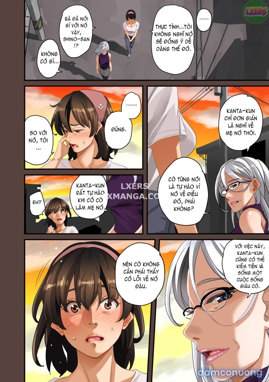 Zenin Shikkaku - Hahaoya no Mesubuta Sex Choukyou Kiroku 