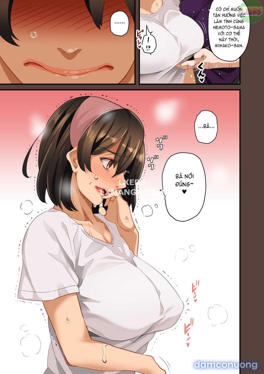 Zenin Shikkaku - Hahaoya no Mesubuta Sex Choukyou Kiroku 