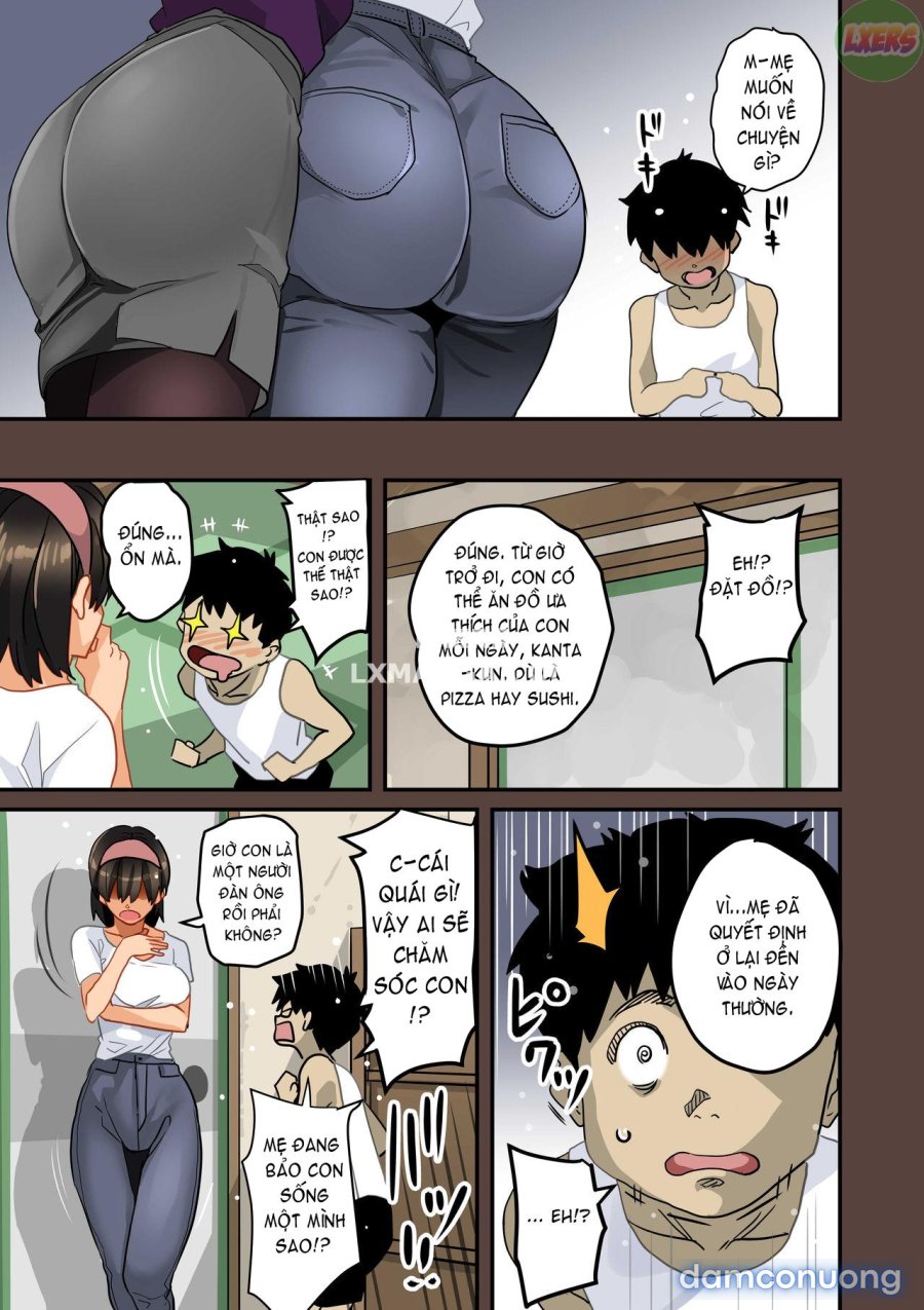 Zenin Shikkaku - Hahaoya no Mesubuta Sex Choukyou Kiroku 