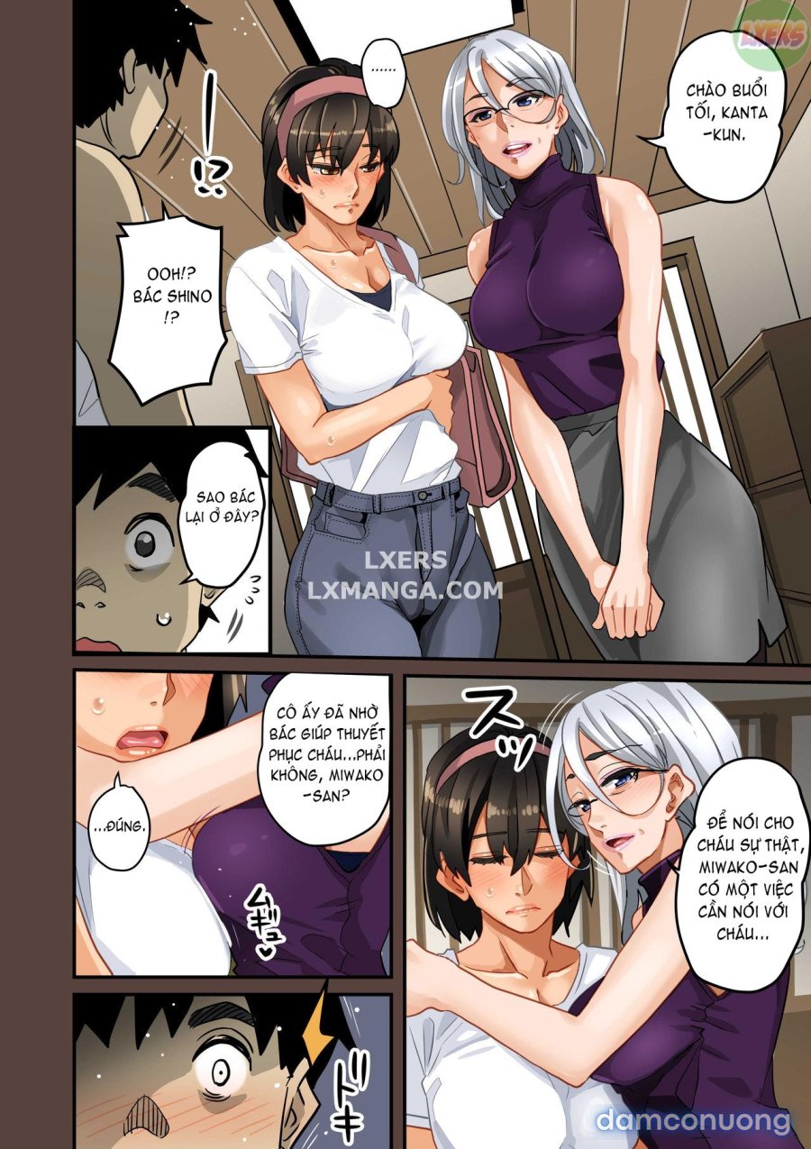 Zenin Shikkaku - Hahaoya no Mesubuta Sex Choukyou Kiroku 
