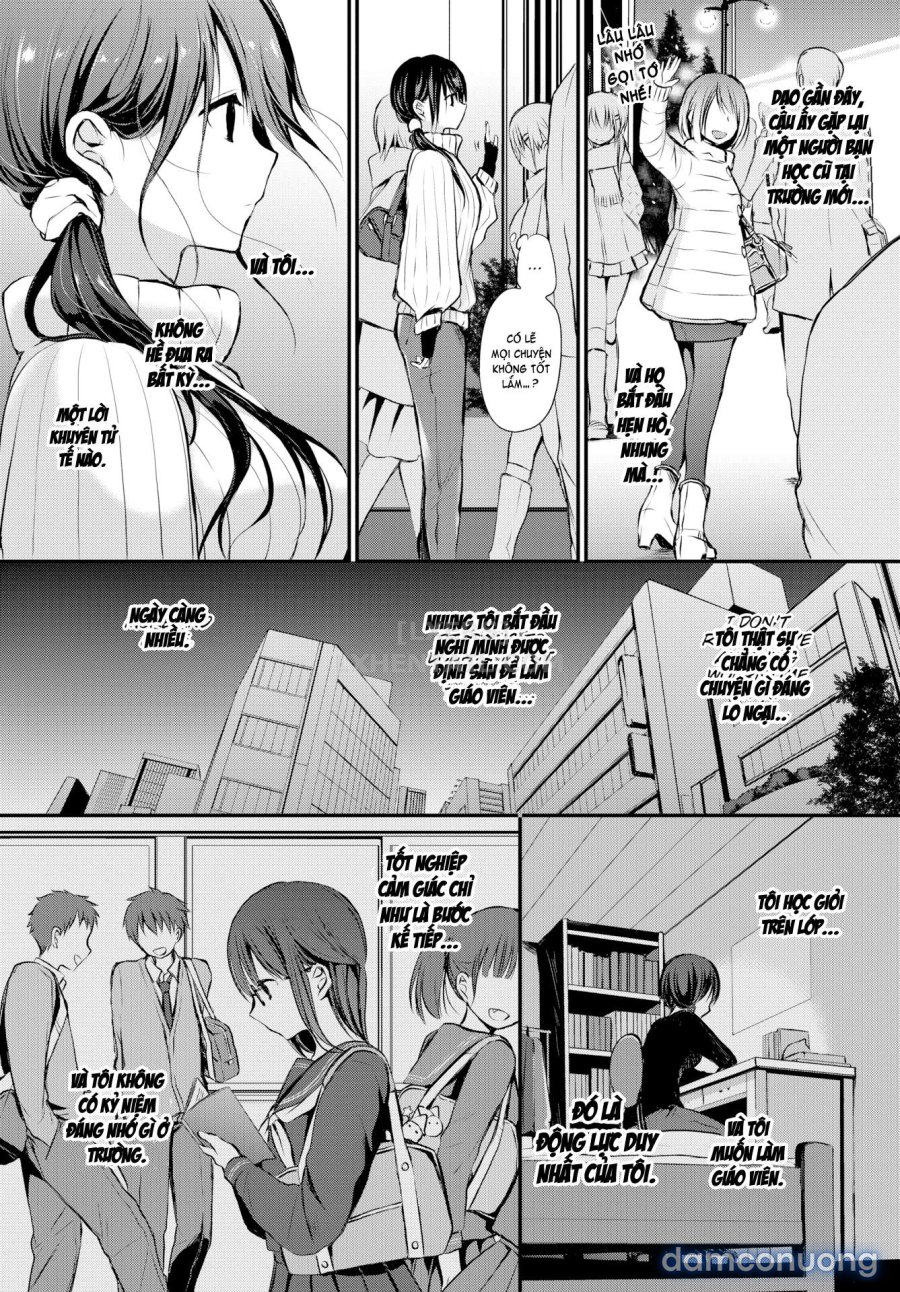Suki No Uragawa 