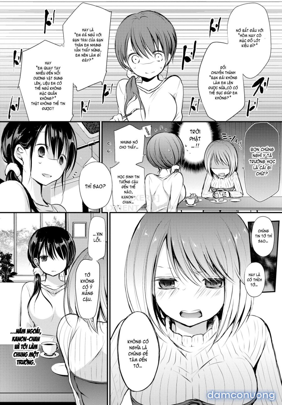 Suki No Uragawa 