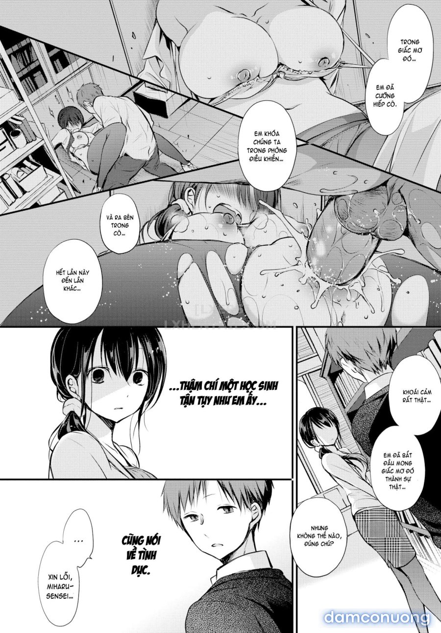Suki No Uragawa 