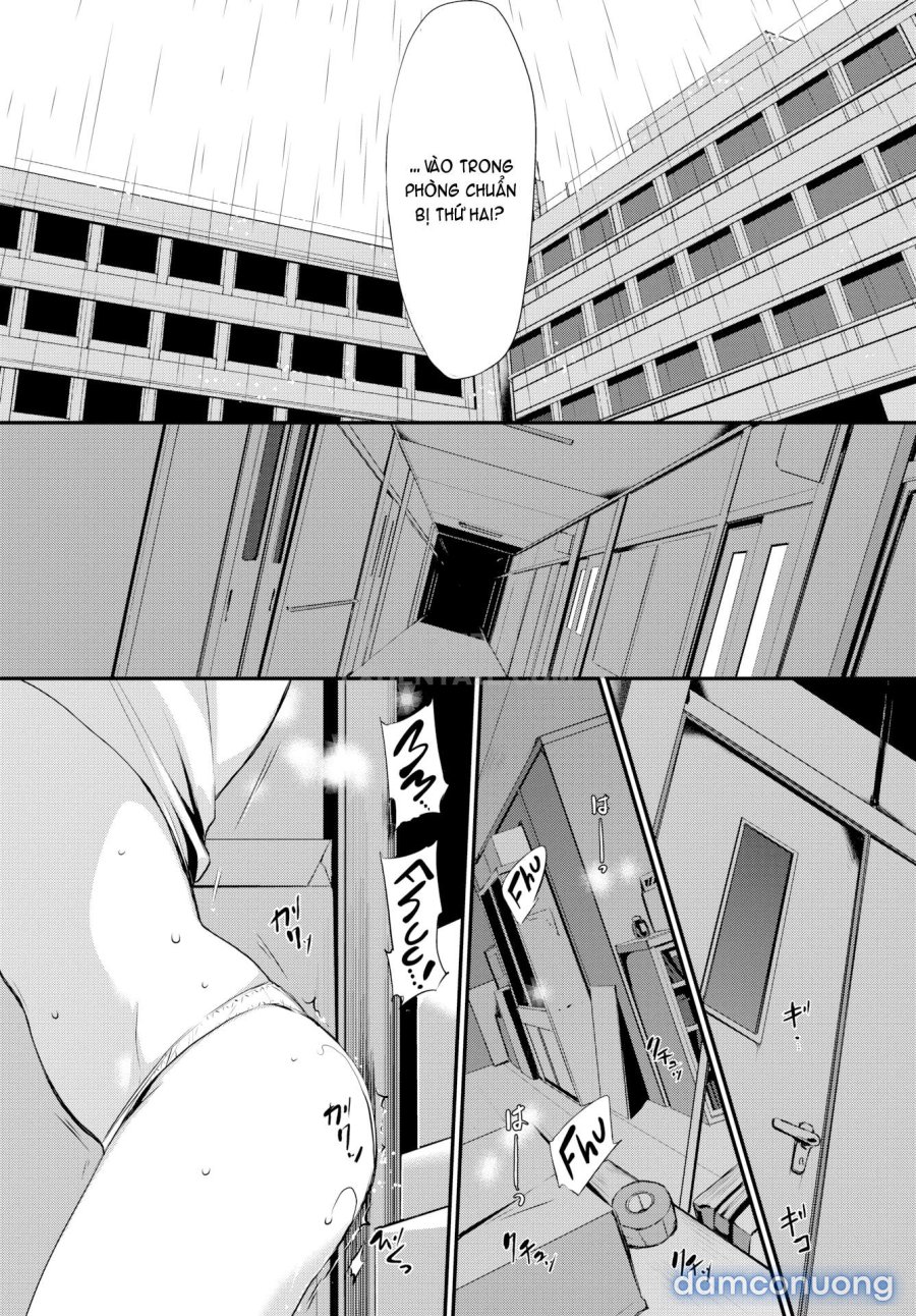 Suki No Uragawa 