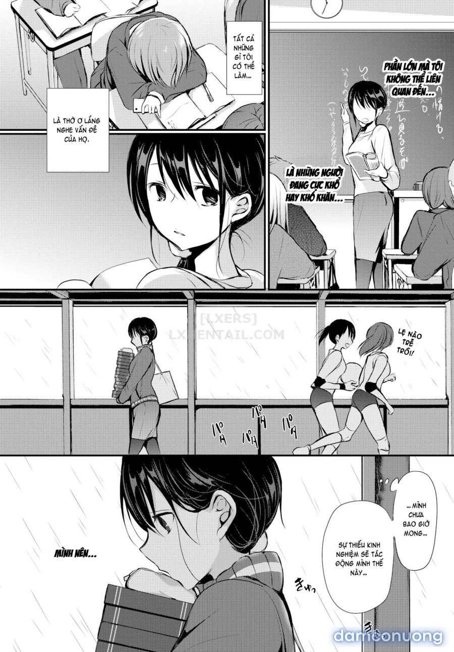 Suki No Uragawa 