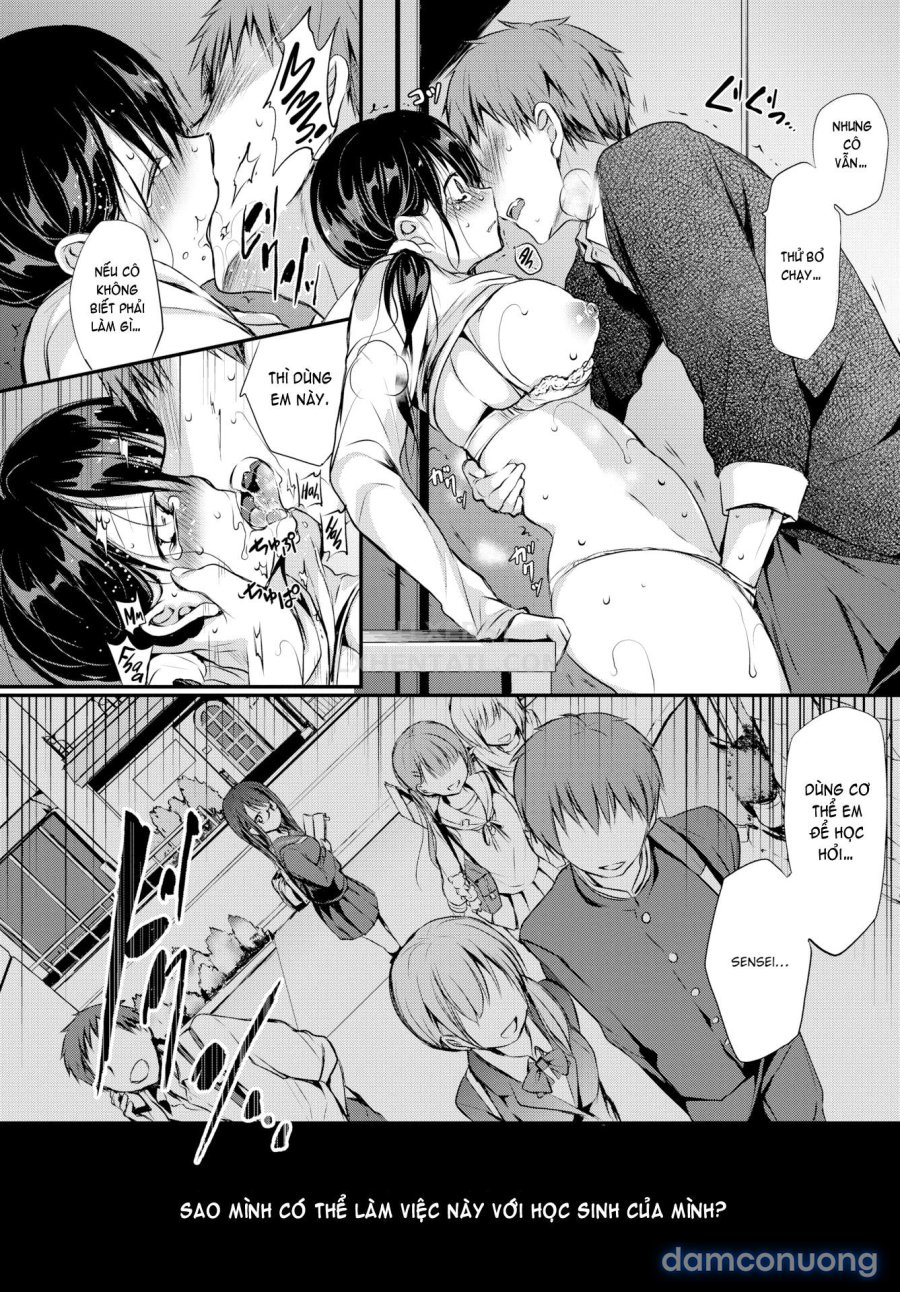 Suki No Uragawa 