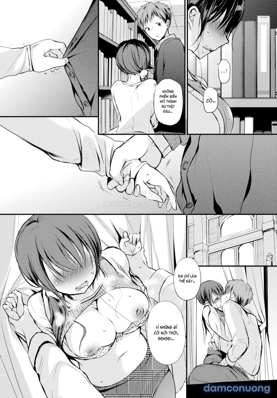 Suki No Uragawa 