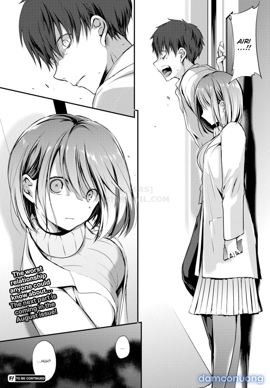 Suki No Uragawa 