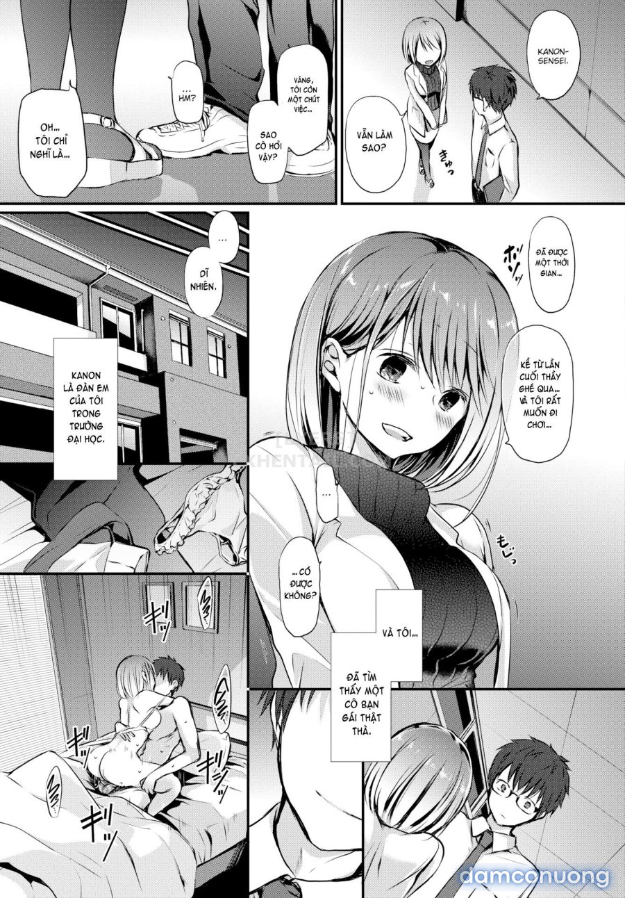 Suki No Uragawa 