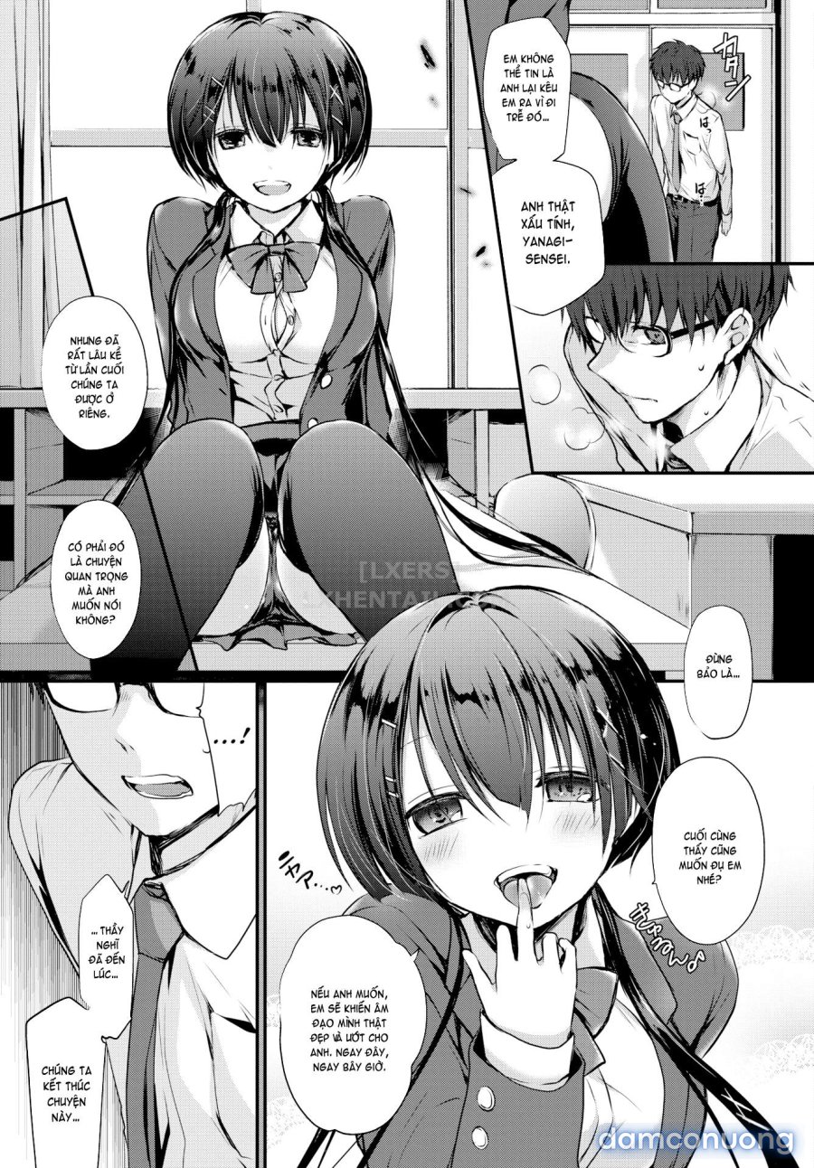 Suki No Uragawa 