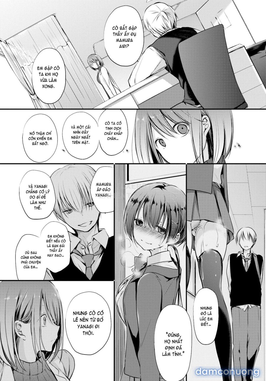 Suki No Uragawa 