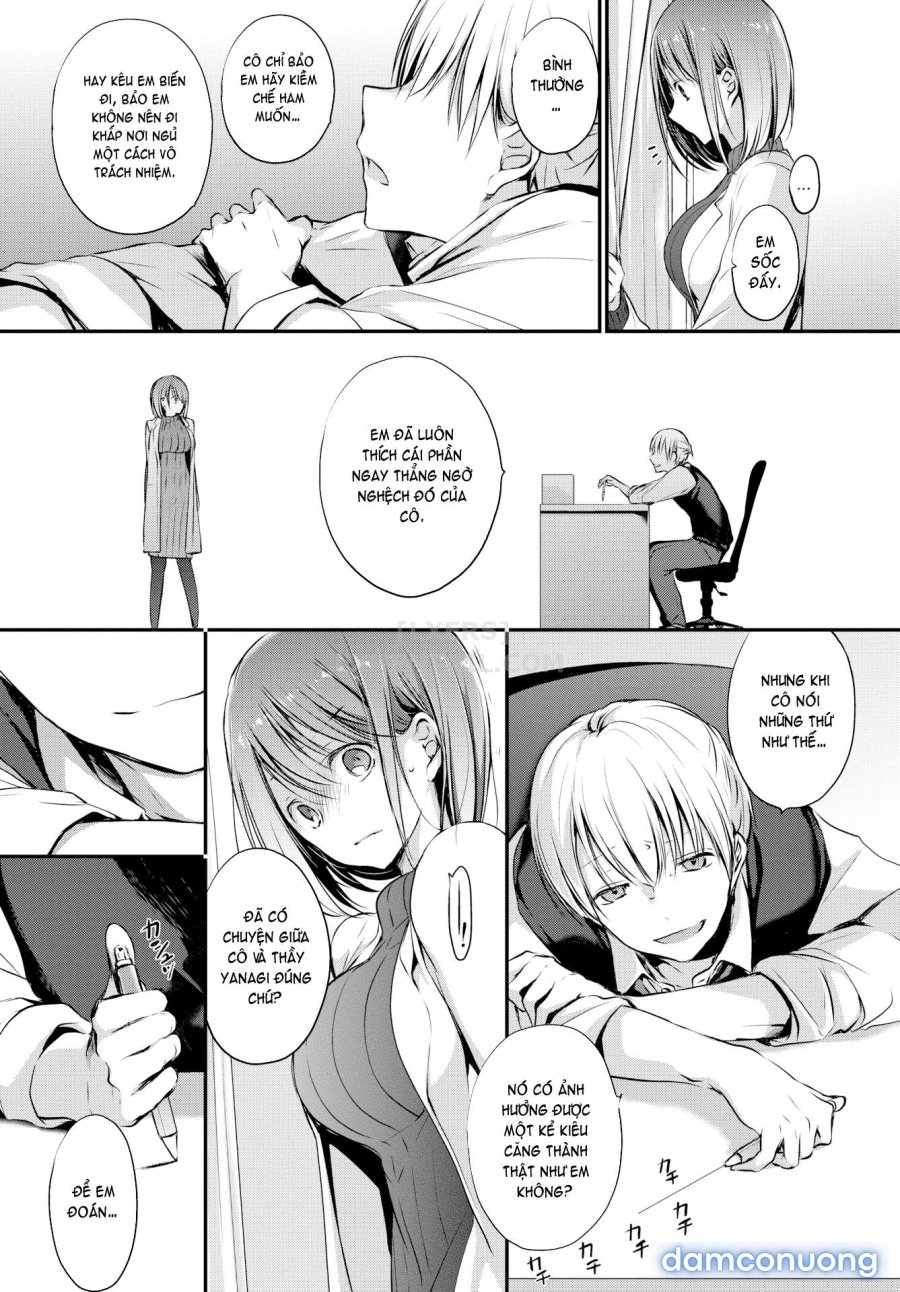 Suki No Uragawa 