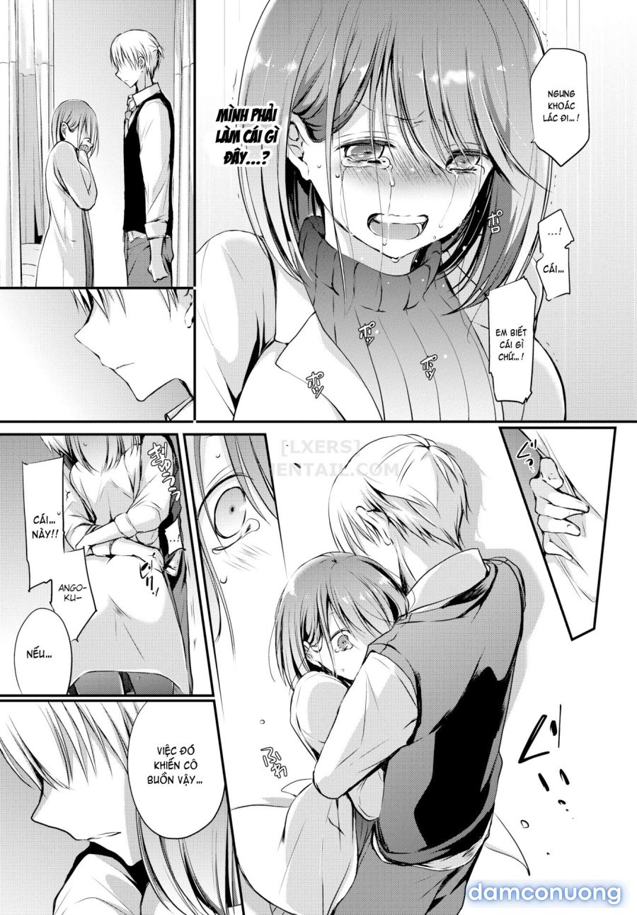 Suki No Uragawa 