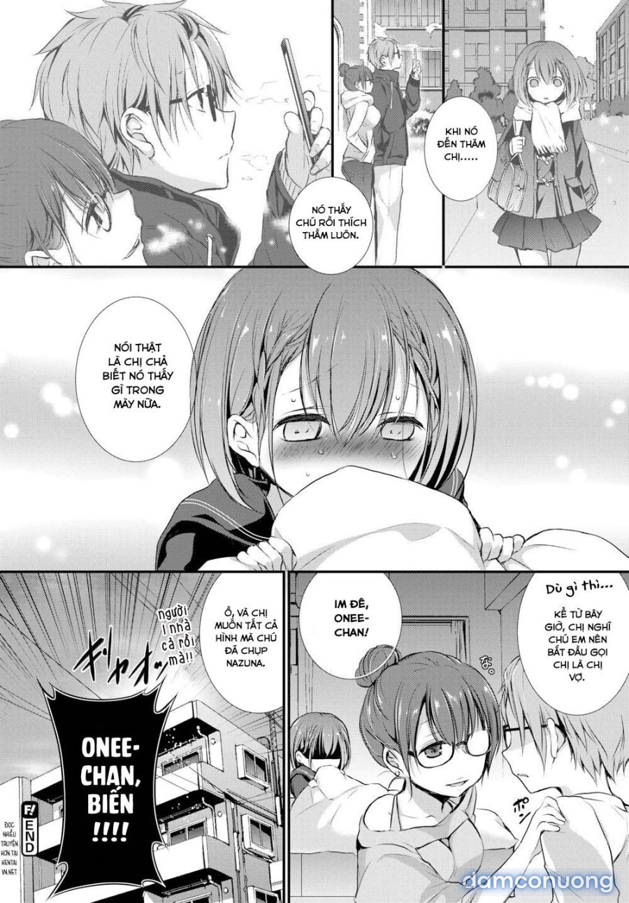 Suki No Uragawa 