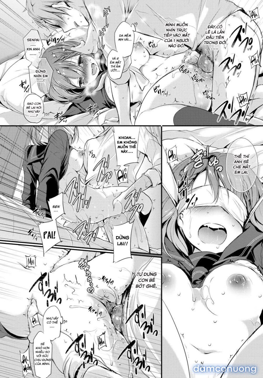 Suki No Uragawa 