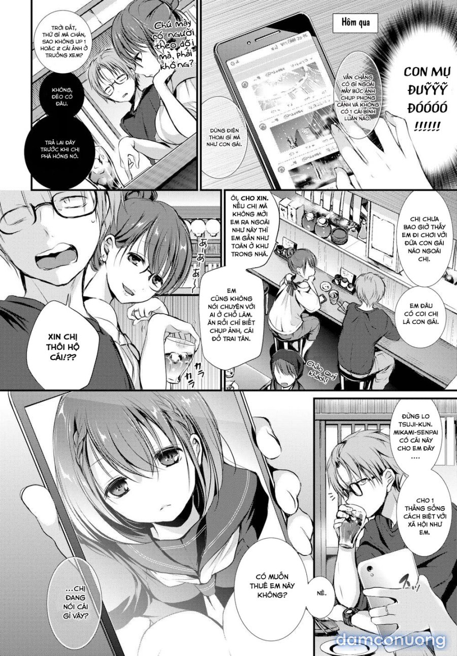 Suki No Uragawa 