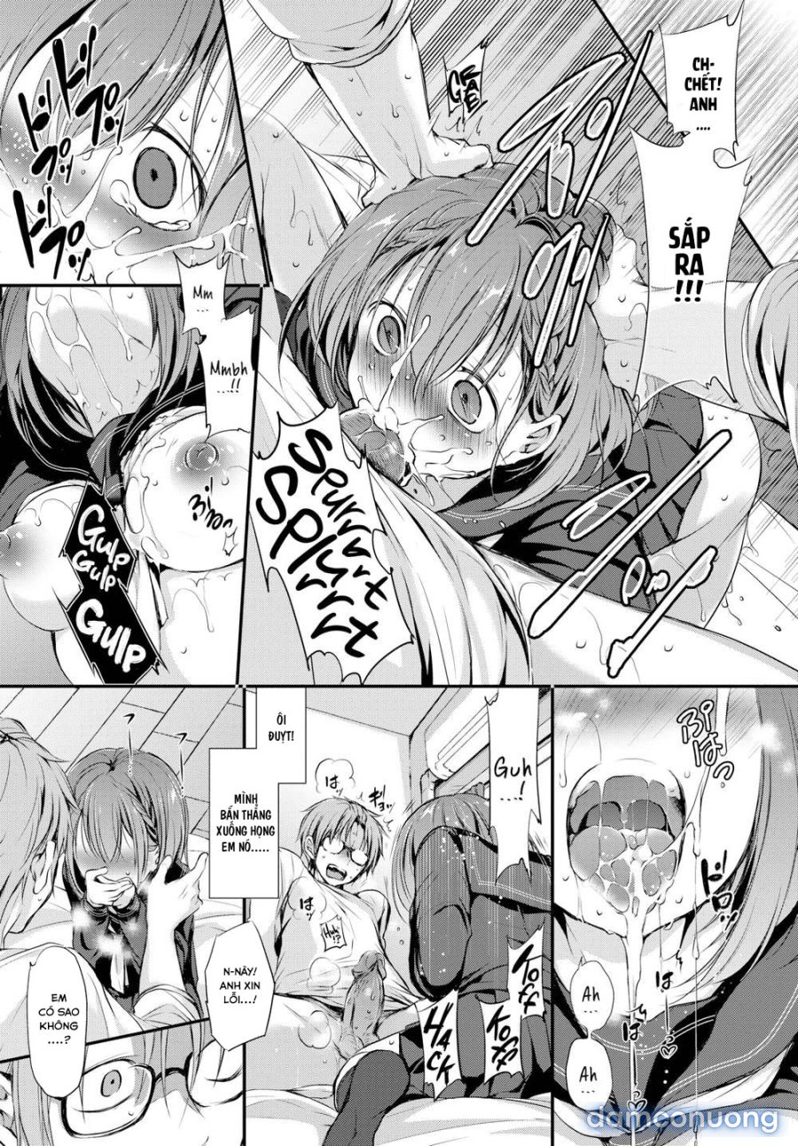 Suki No Uragawa 
