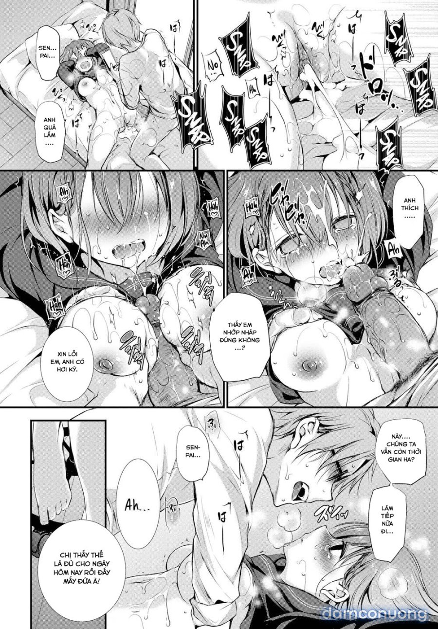 Suki No Uragawa 