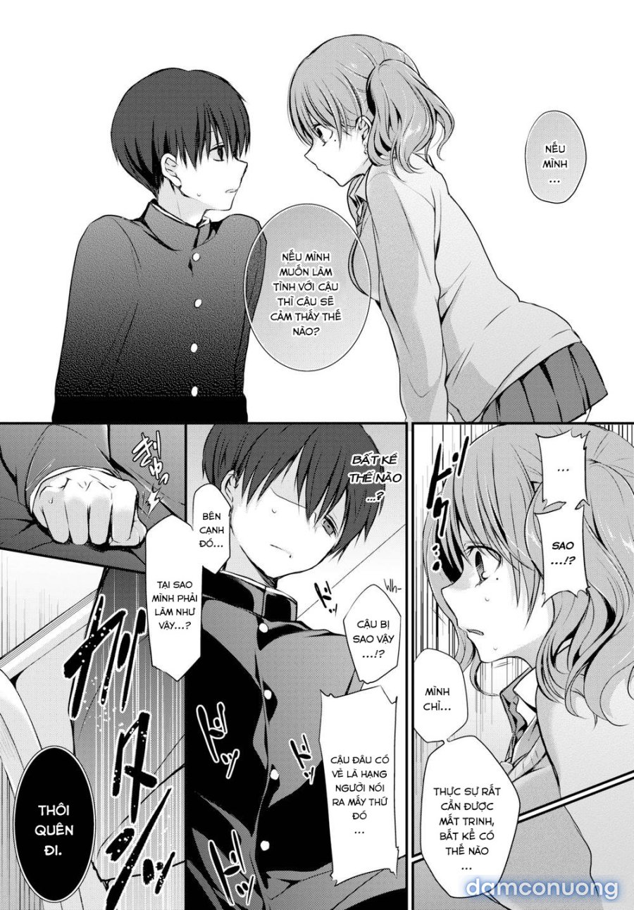 Suki No Uragawa 