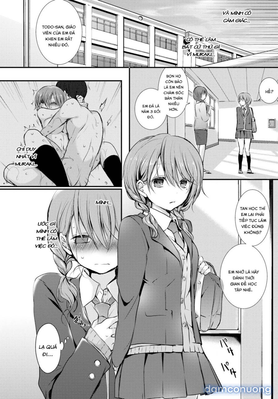 Suki No Uragawa 