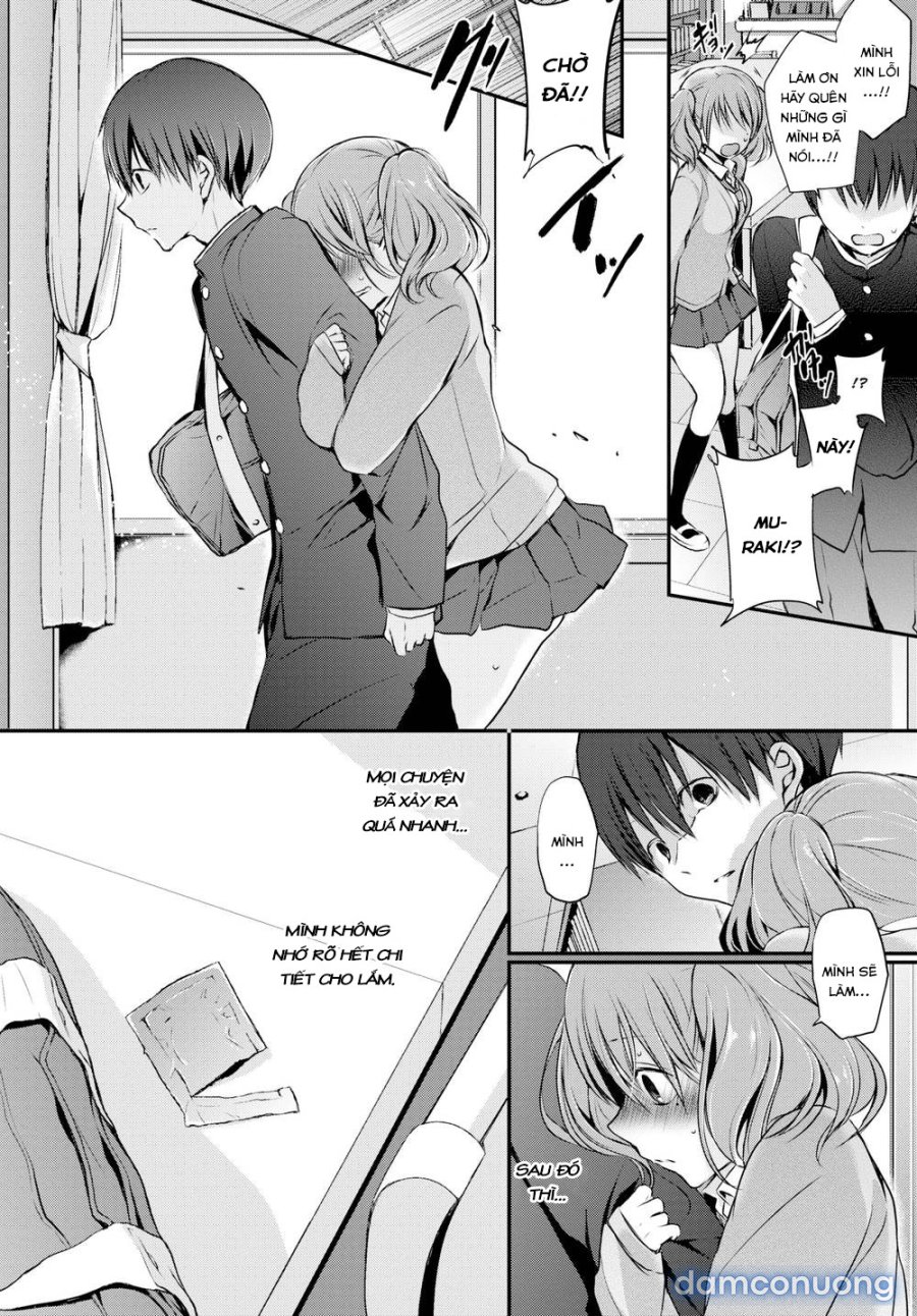 Suki No Uragawa 