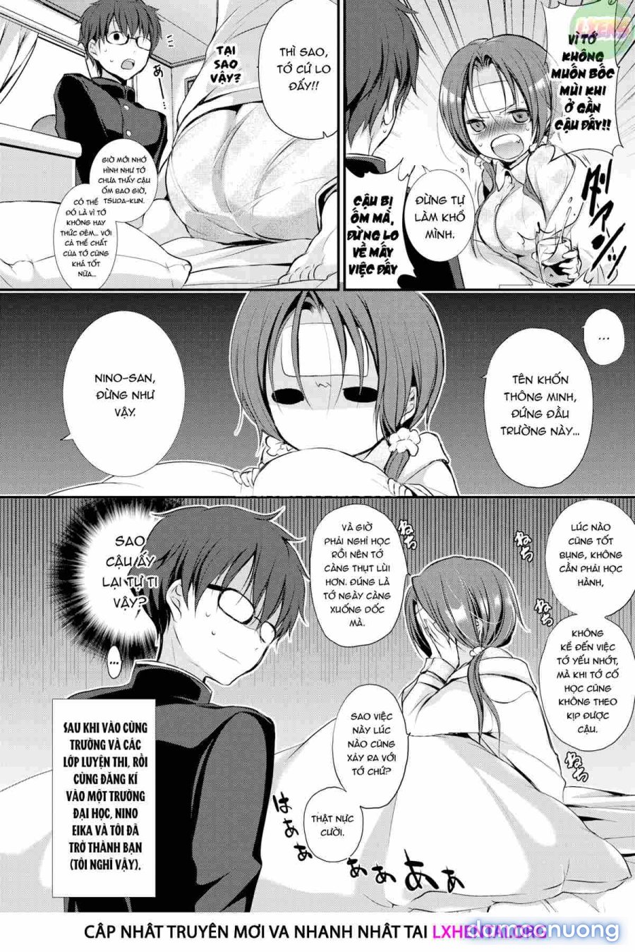 Suki No Uragawa 
