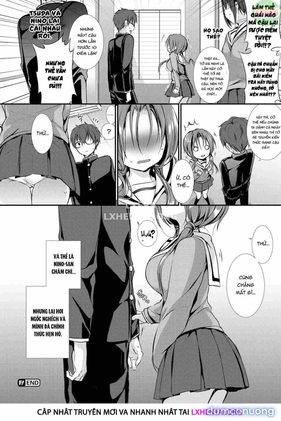 Suki No Uragawa 