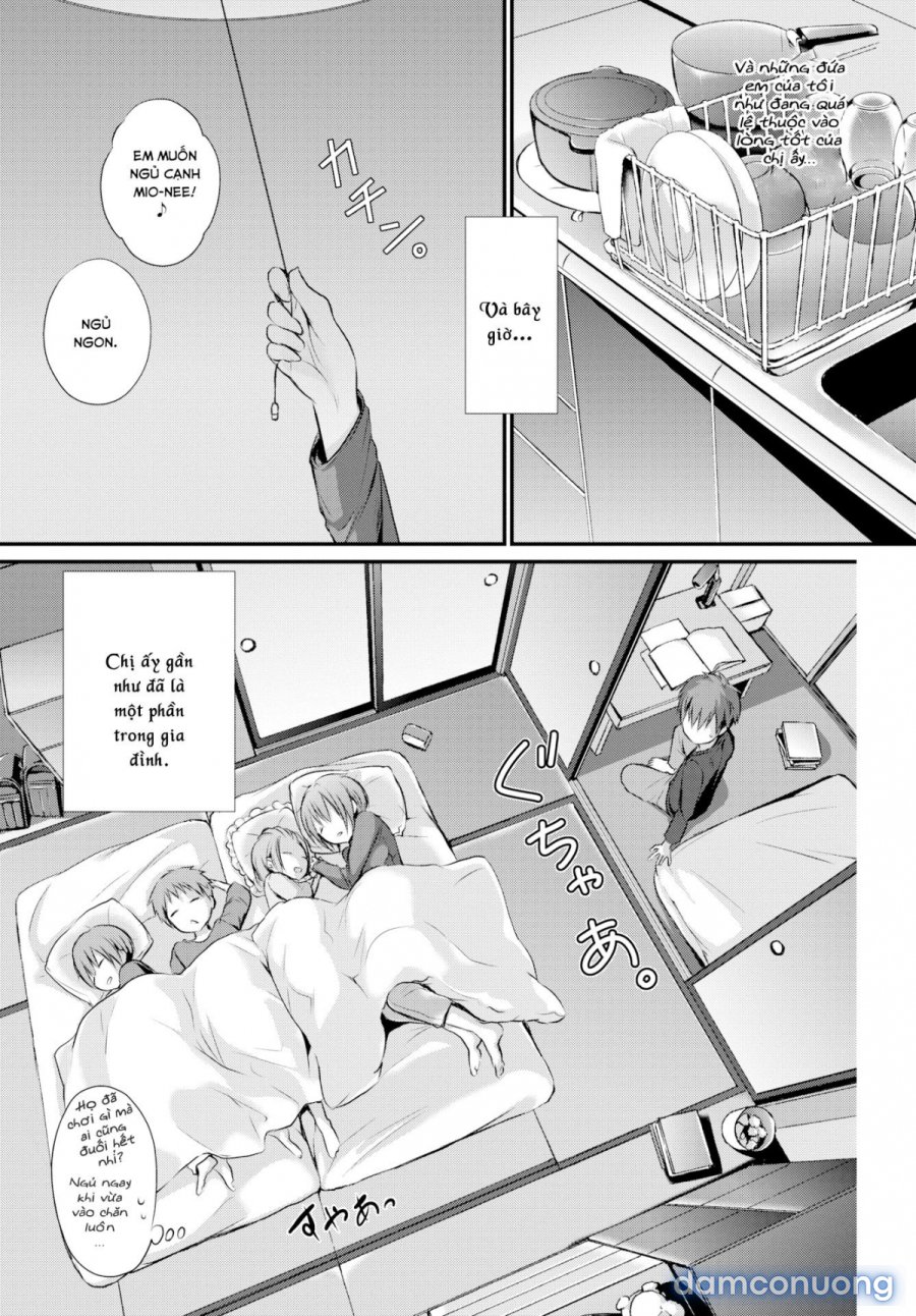 Suki No Uragawa 