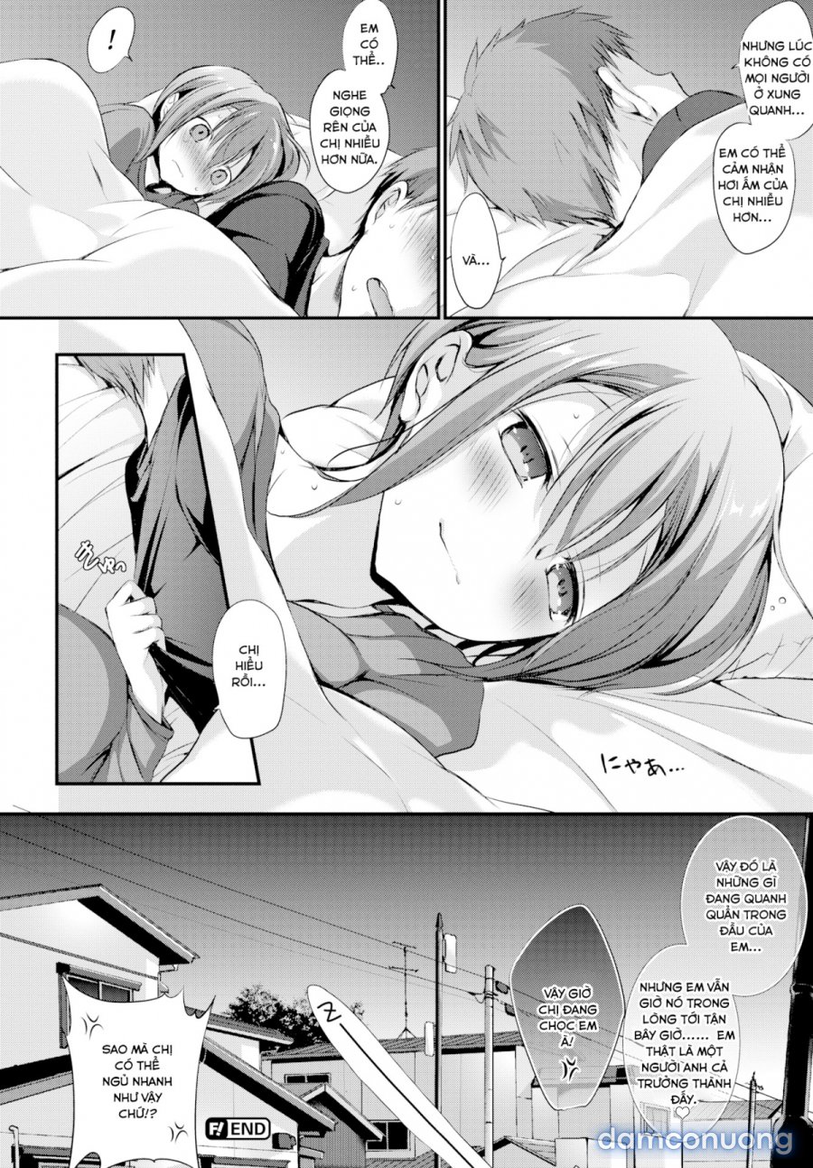 Suki No Uragawa 