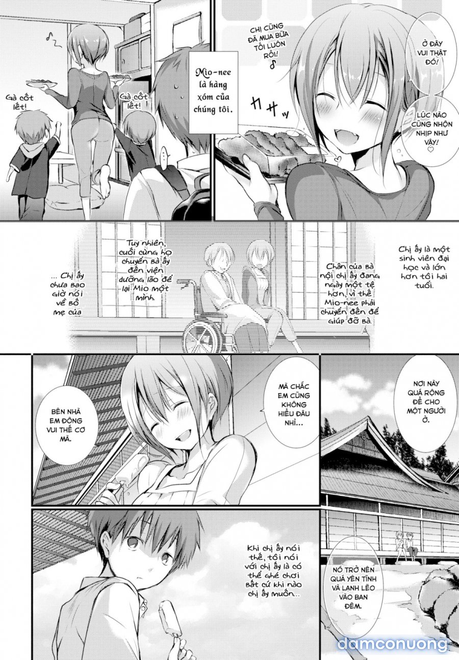 Suki No Uragawa 