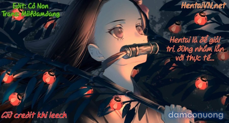 Suki No Uragawa 