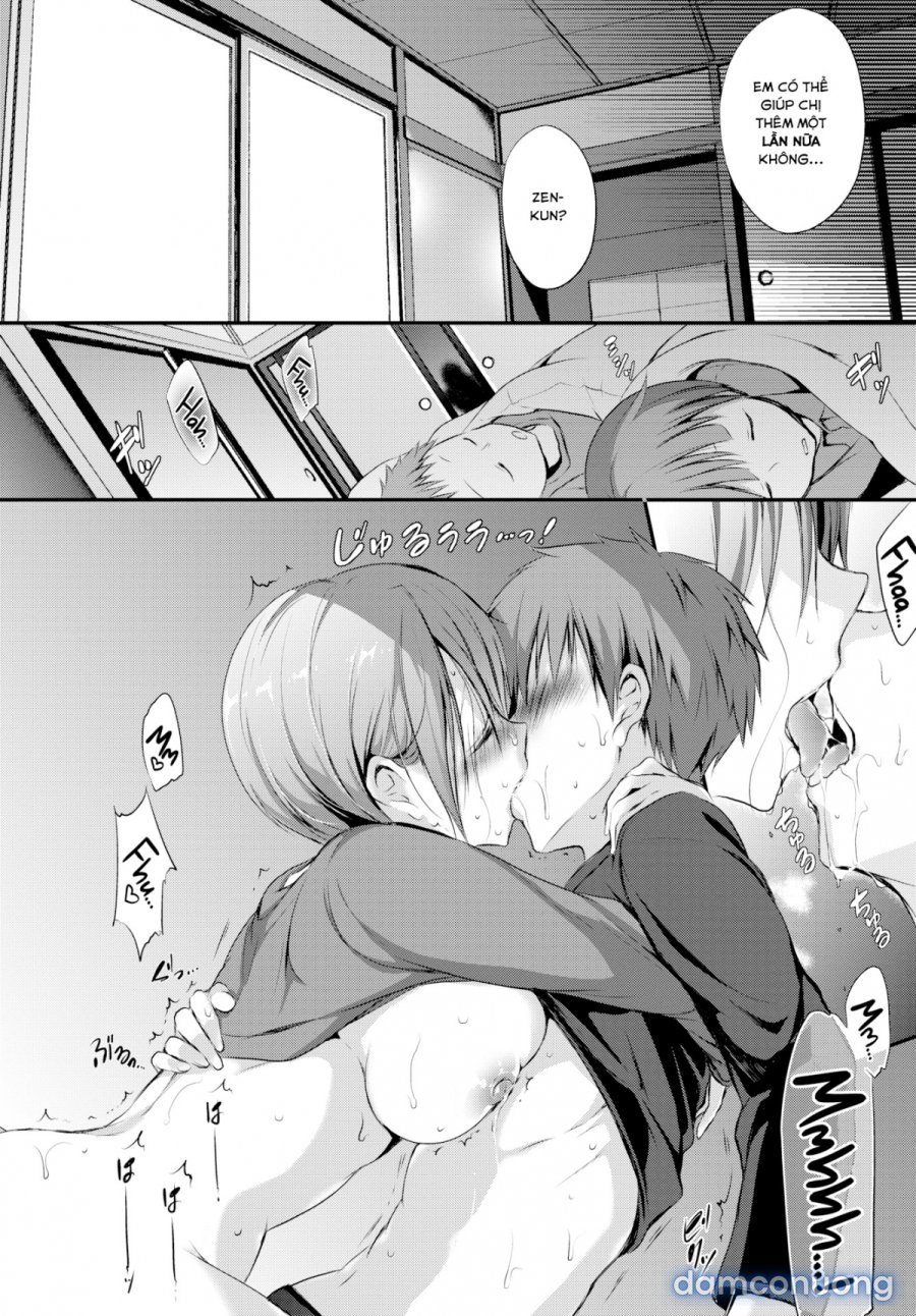 Suki No Uragawa 