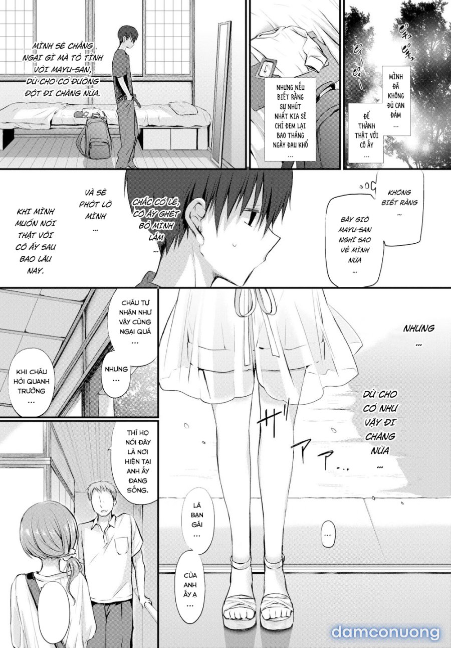 Suki No Uragawa 