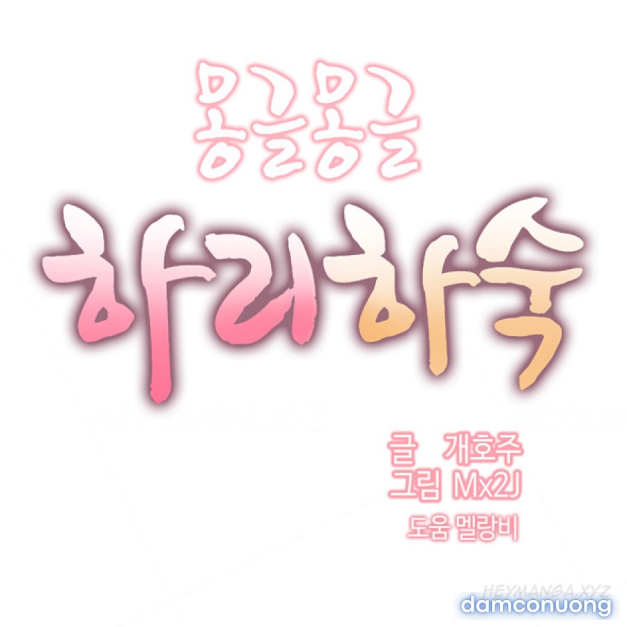 Chung Cư Của Hahri 