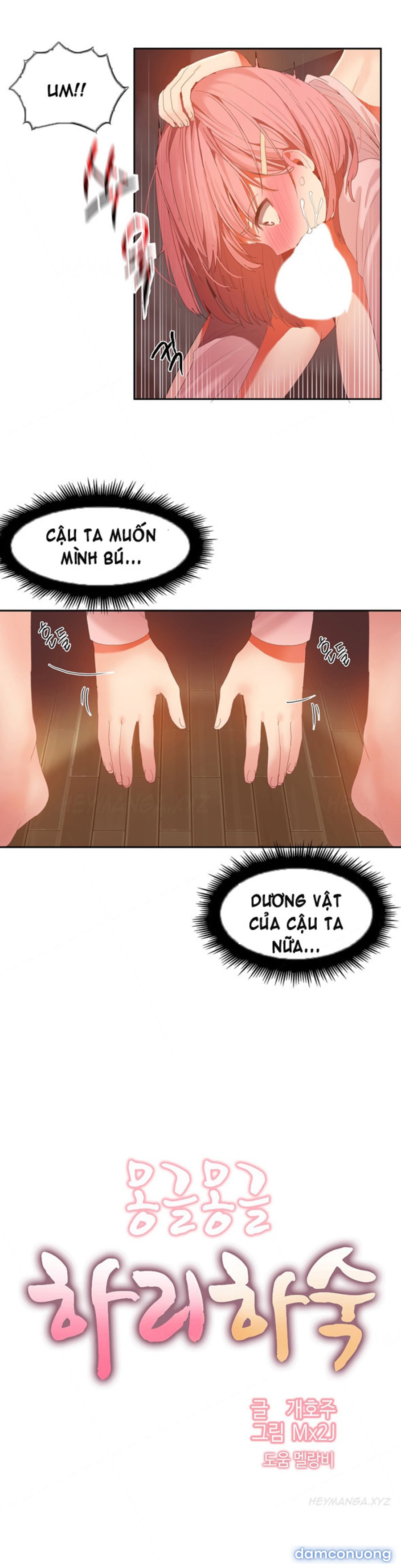 Chung Cư Của Hahri 