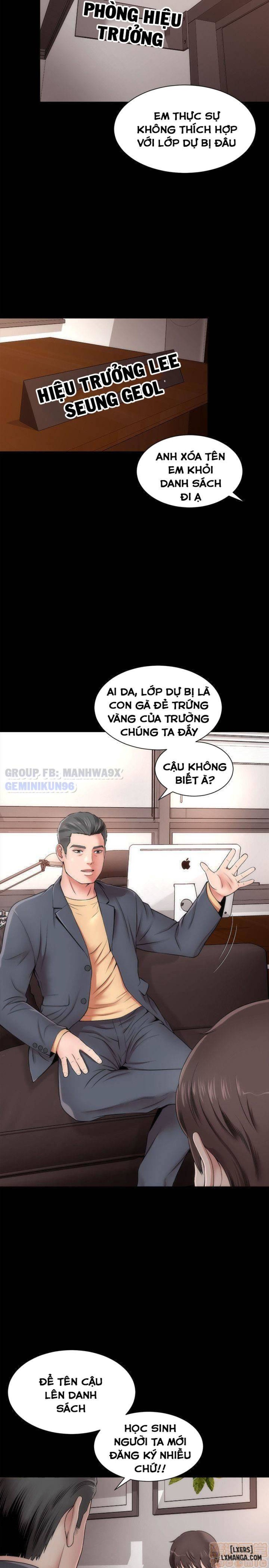 Mẹ Con Cô Ấy 
