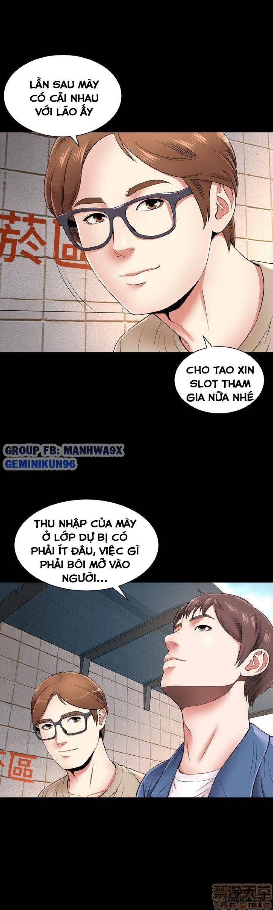 Mẹ Con Cô Ấy 