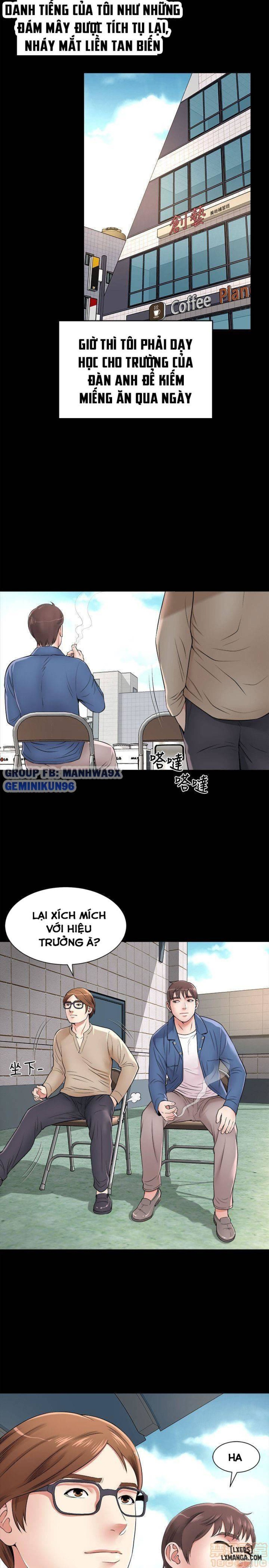 Mẹ Con Cô Ấy 