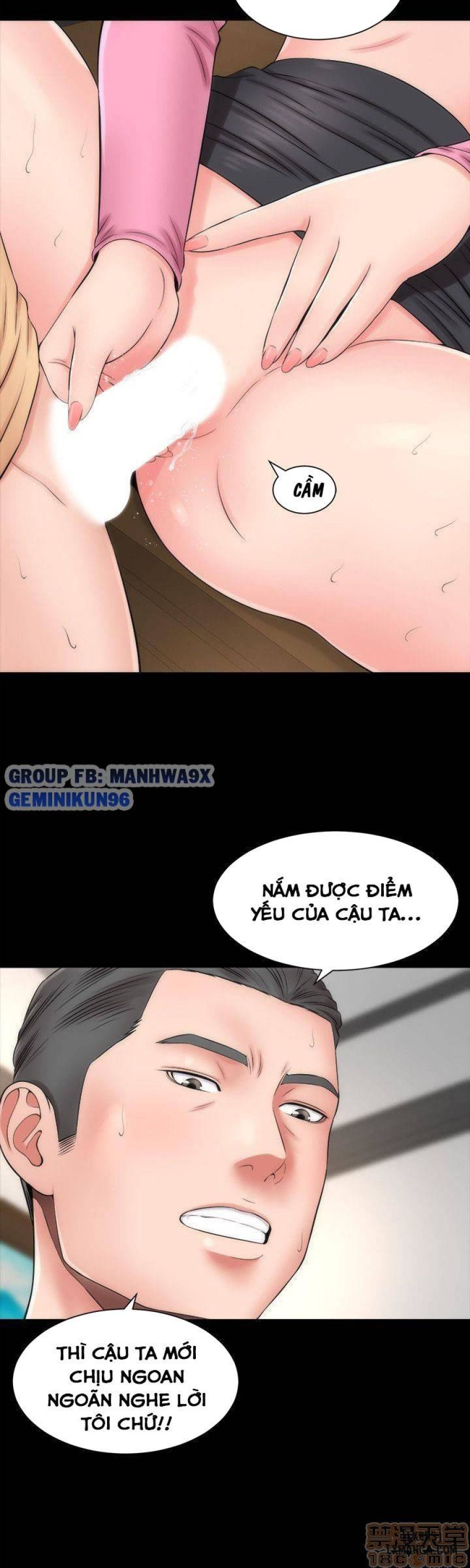 Mẹ Con Cô Ấy 