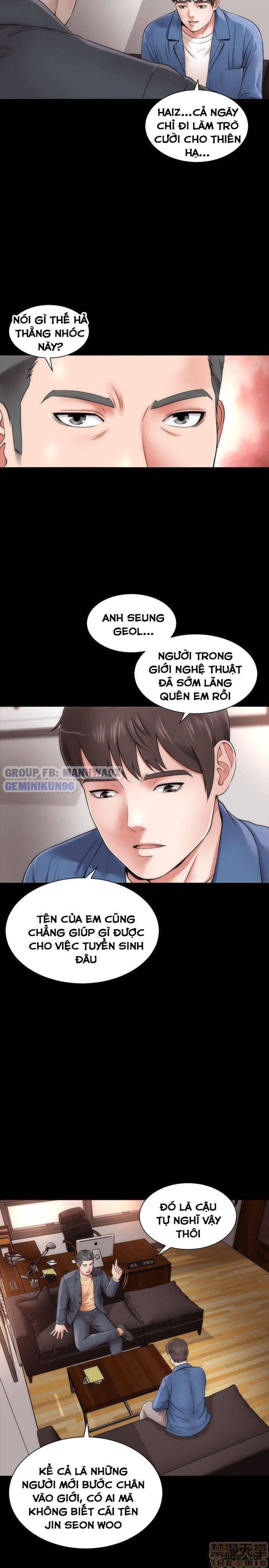Mẹ Con Cô Ấy 
