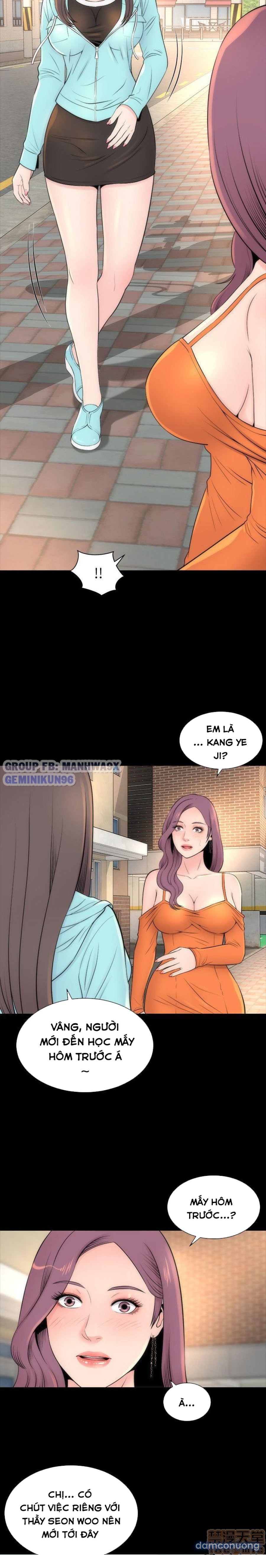 Mẹ Con Cô Ấy 