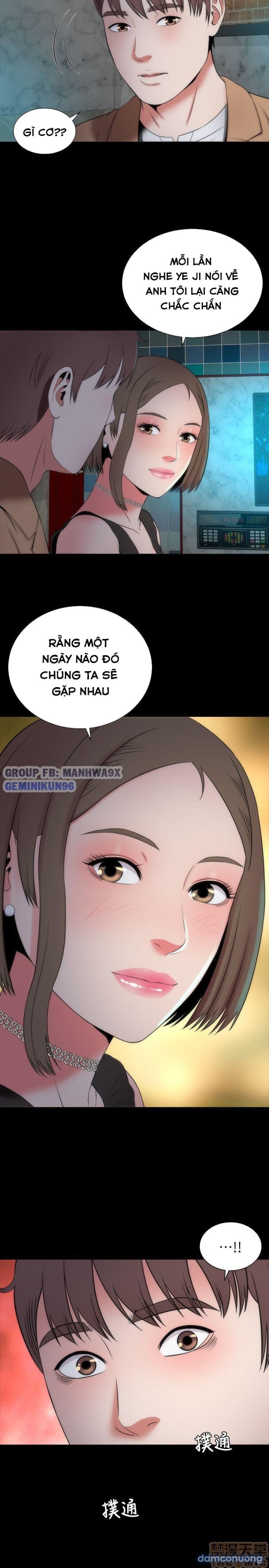 Mẹ Con Cô Ấy 