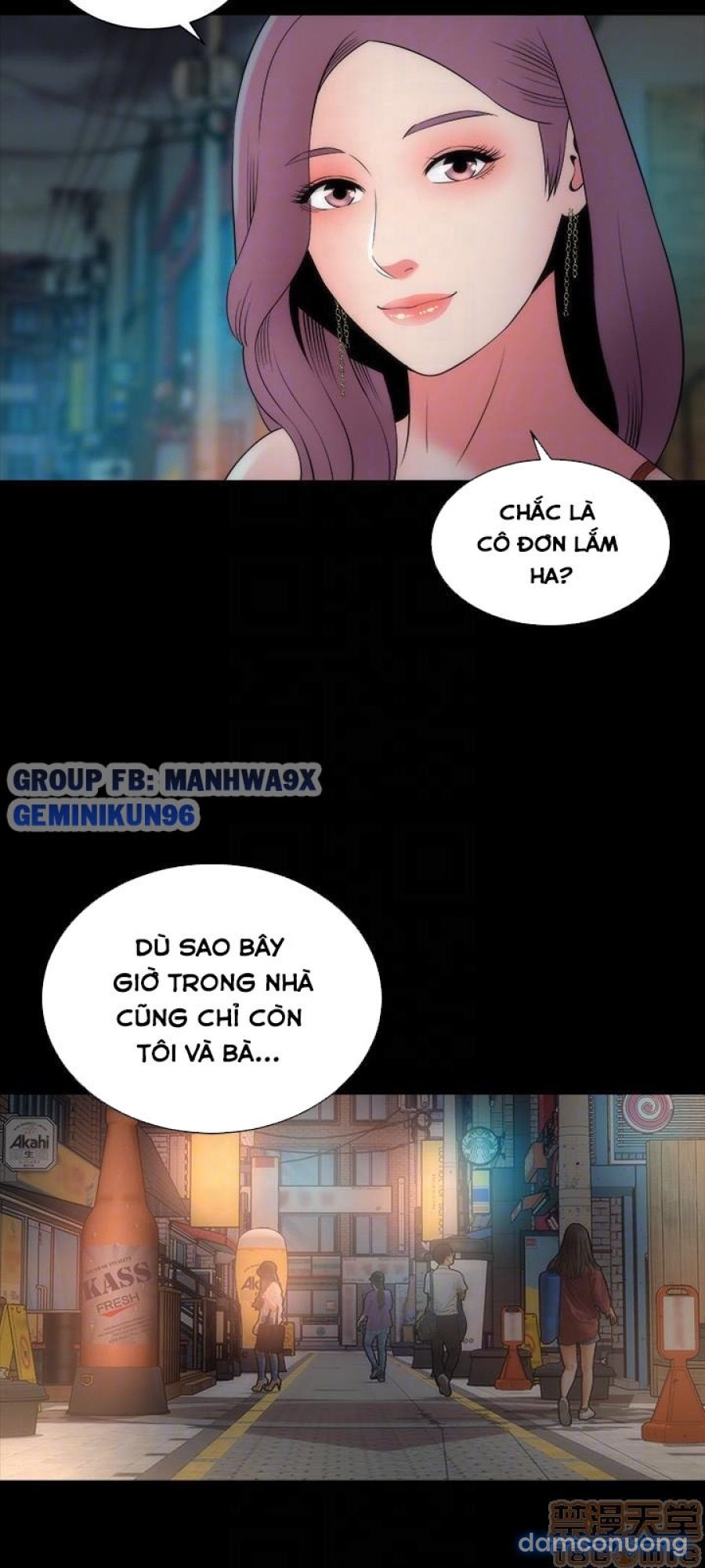 Mẹ Con Cô Ấy 