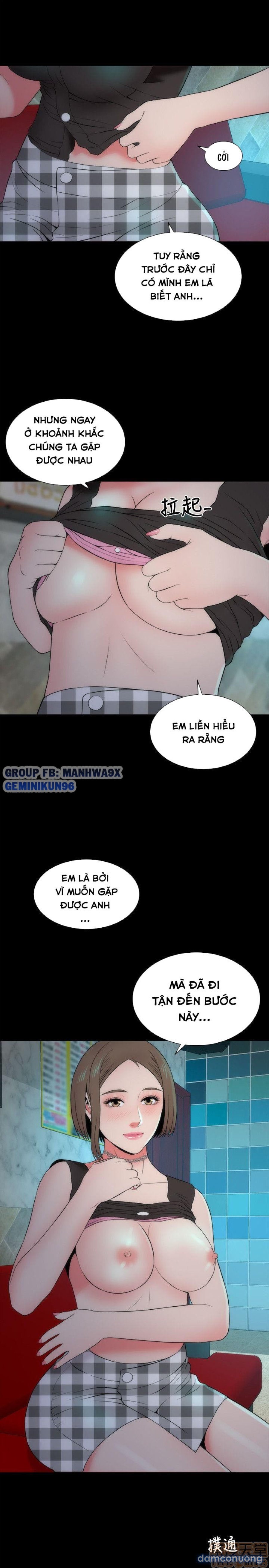 Mẹ Con Cô Ấy 