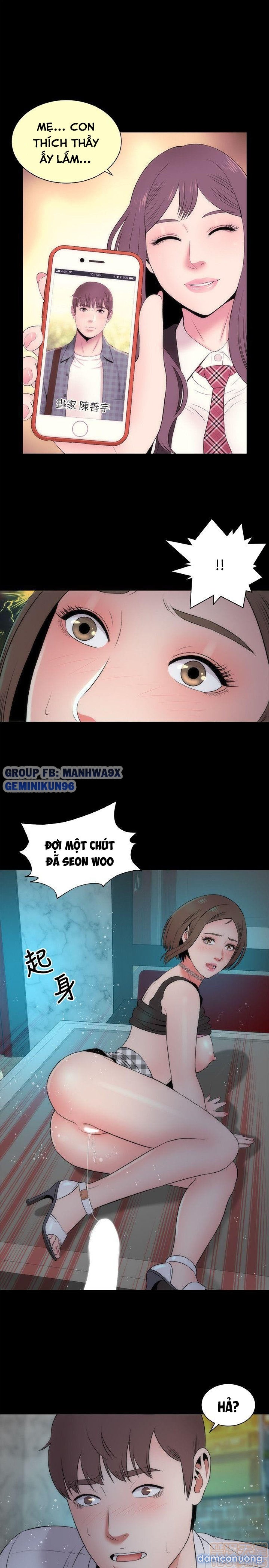 Mẹ Con Cô Ấy 
