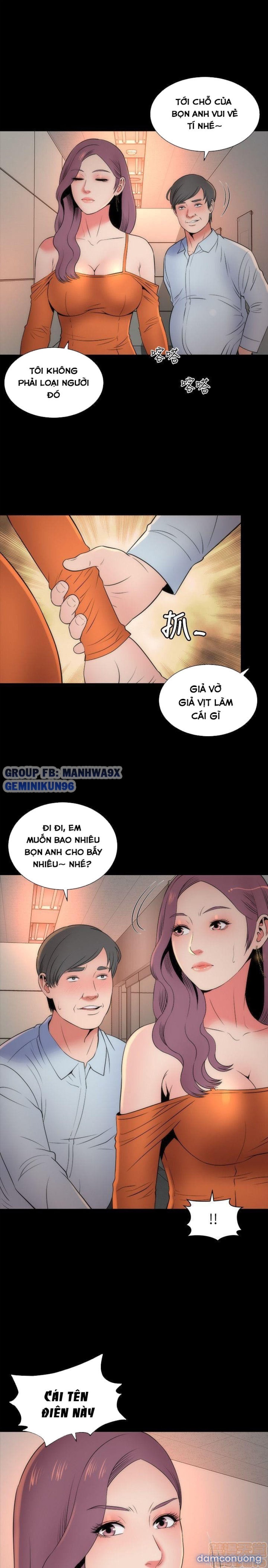Mẹ Con Cô Ấy 