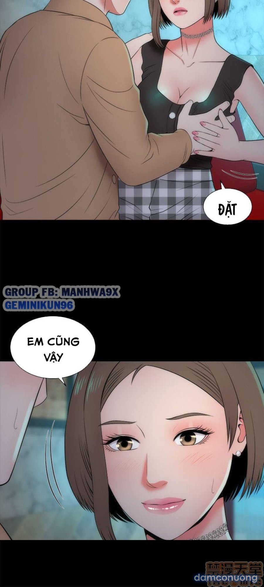 Mẹ Con Cô Ấy 
